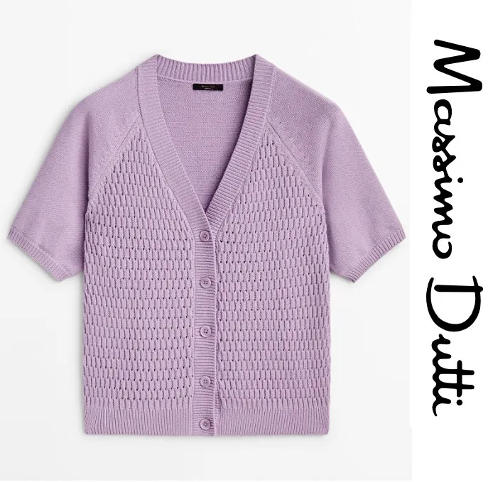 Massimo Dutti  |Cardigans