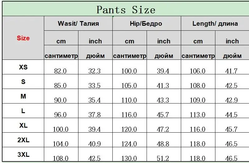 Men's Luxury Glitter Sequin Slim Fit Straight Wedding Party Prom Casual Pants