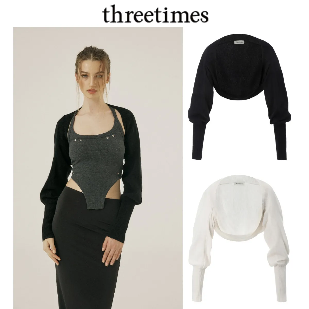 threetimes  |Cardigans